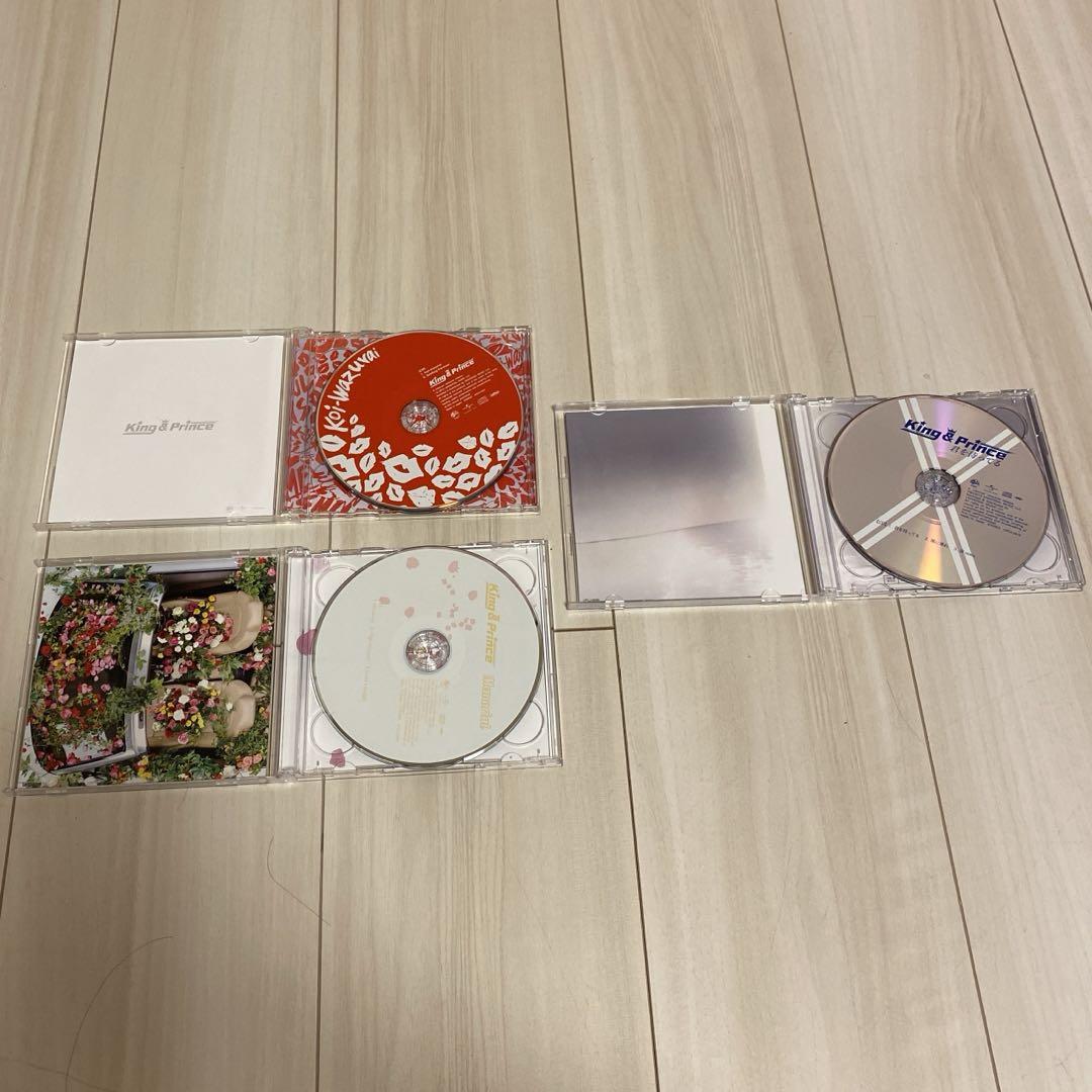 King & Prince CDセット King & Prince 複数CDセット - メルカリ
