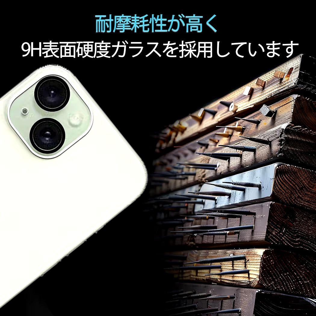 日本素材製新品、♥