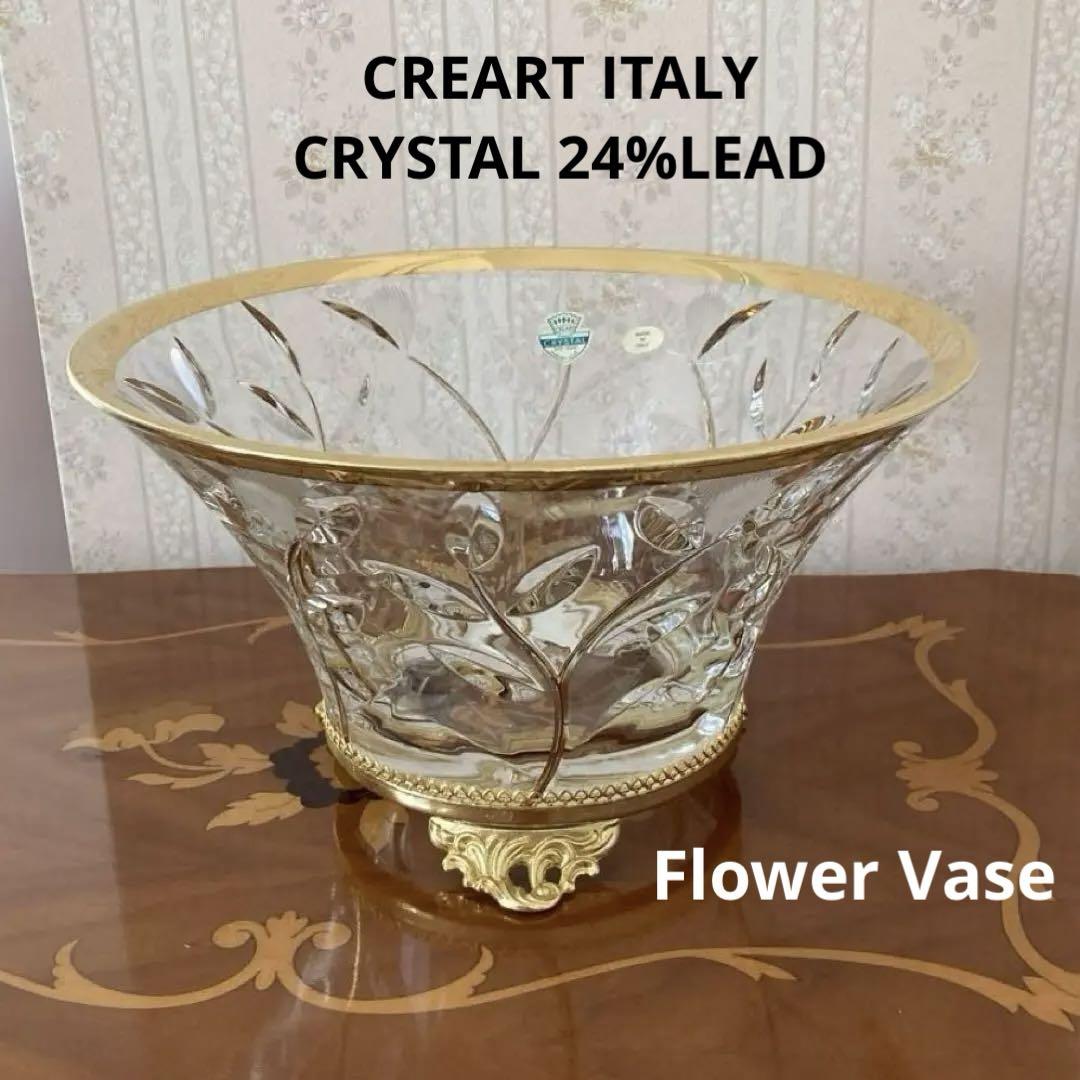 ブランチ　CREART ITALY CRYSTAL24% LEAD花器