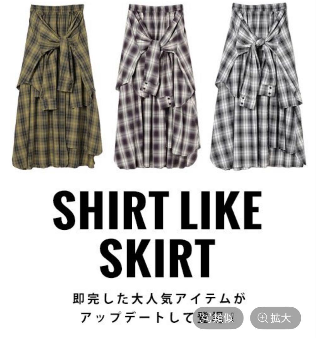 本日限定値下げ」JEANASIS 今期SSシャツライクアシメチェック