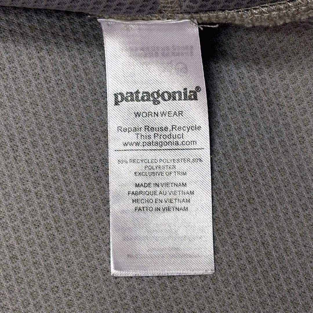 ✟ patagonia