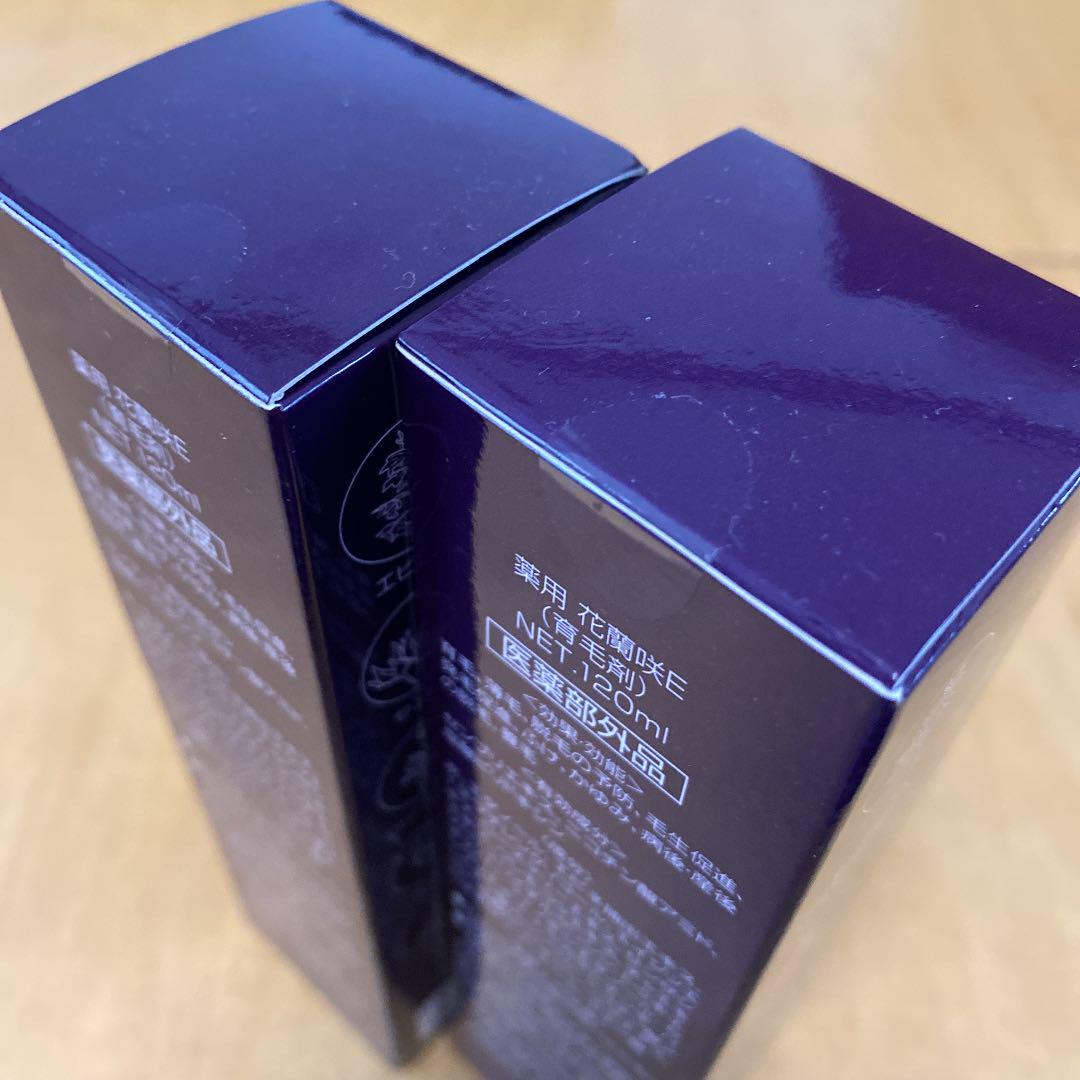 薬用育毛剤