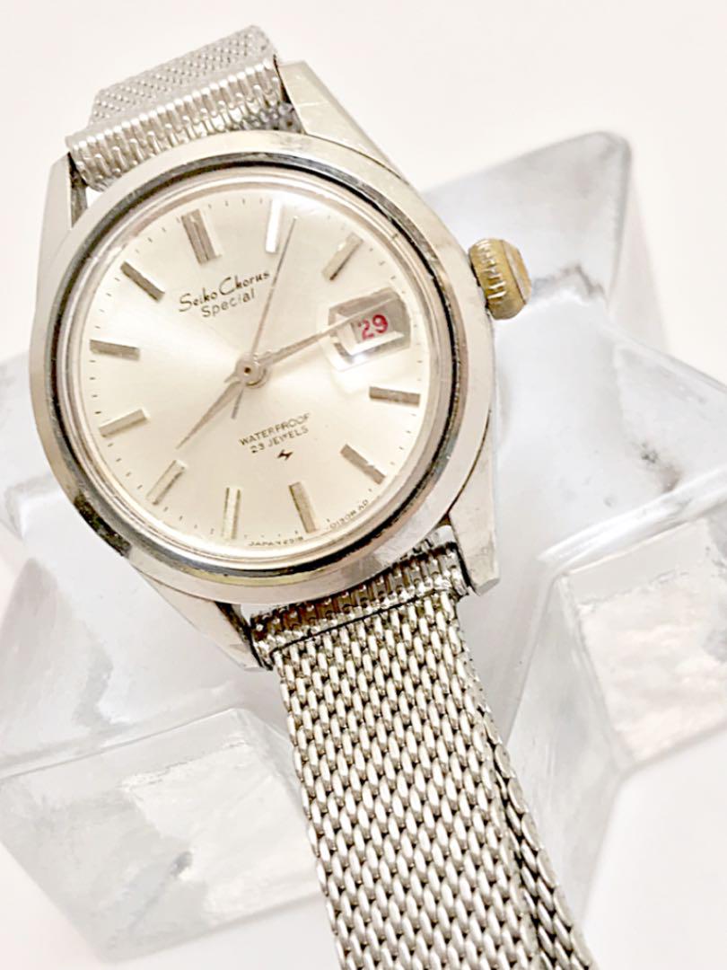 seiko 23jewels