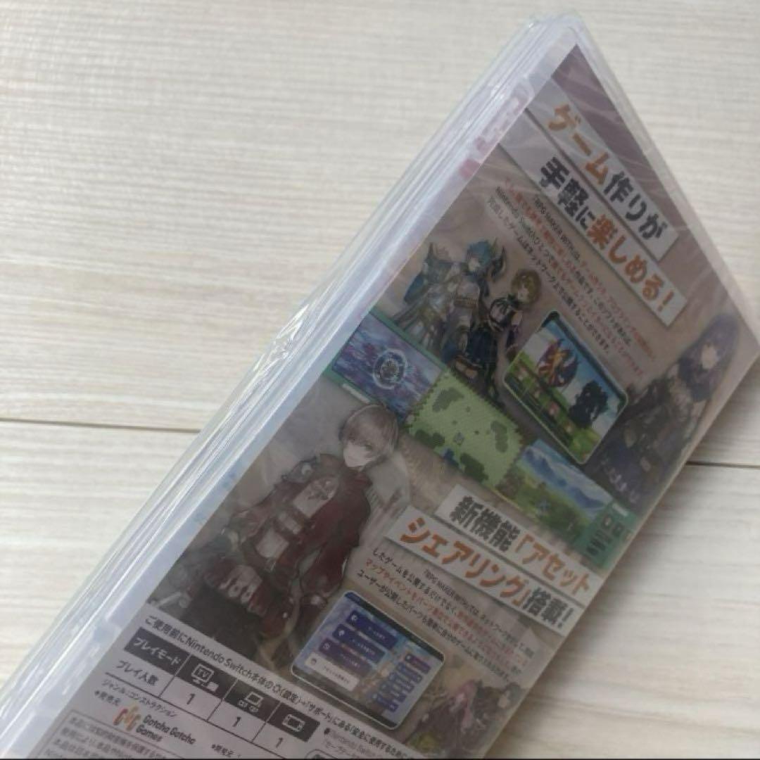 新品】Switch RPG MAKER WITH ゲオ店舗特典付き - メルカリ