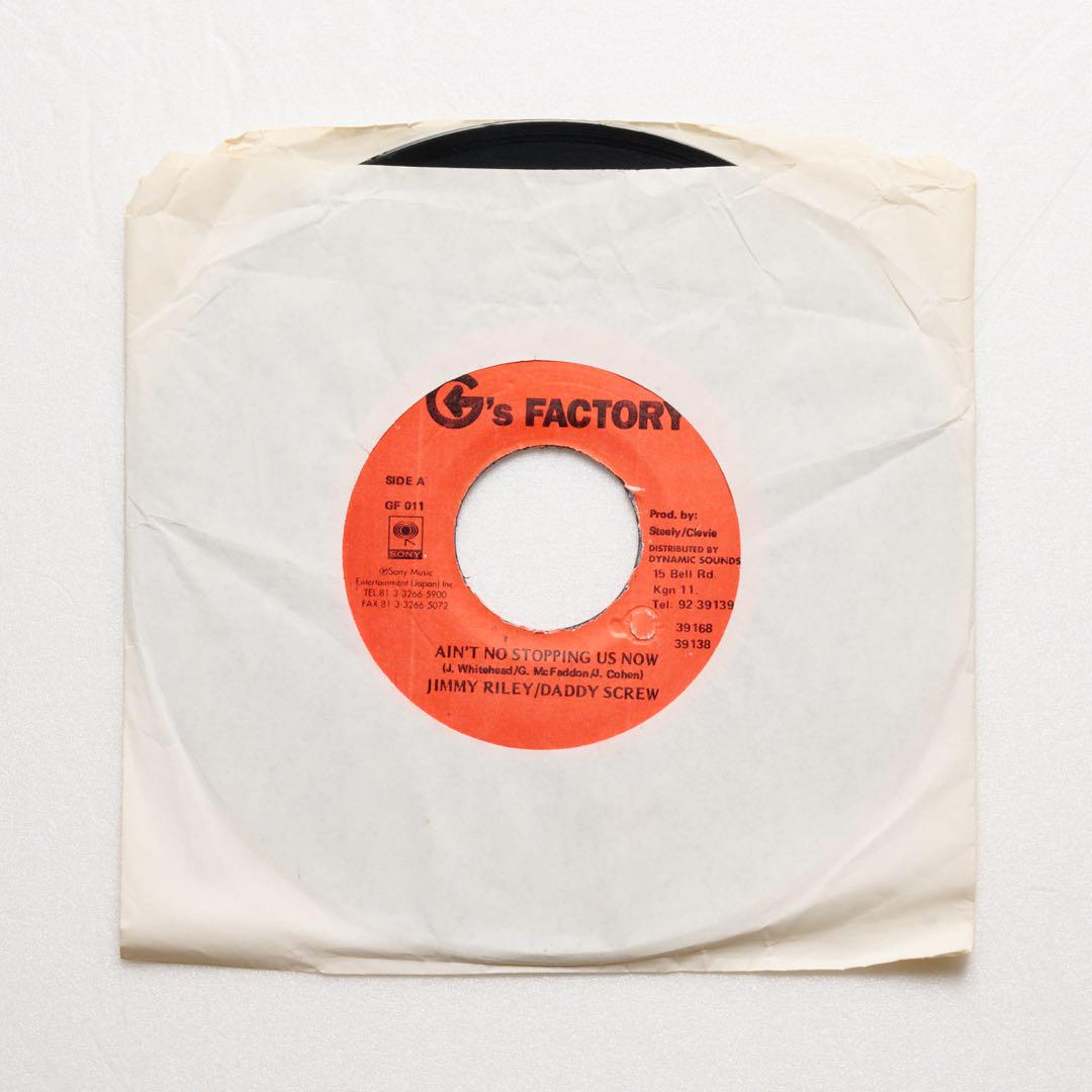 5089 Jimmy Riley Daddy Screw Reggae Record | eBay