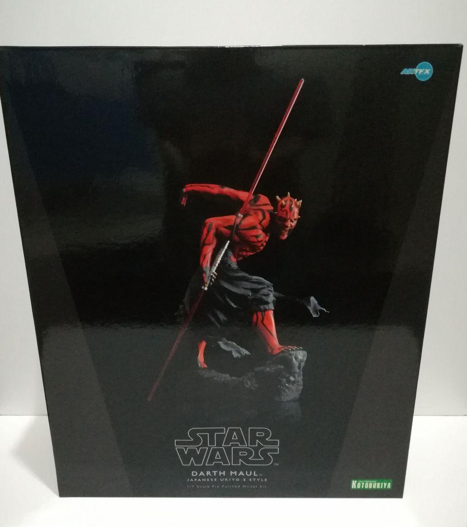 新品 ダースモール コトブキヤ ARTFX フィギュア スターウォーズ