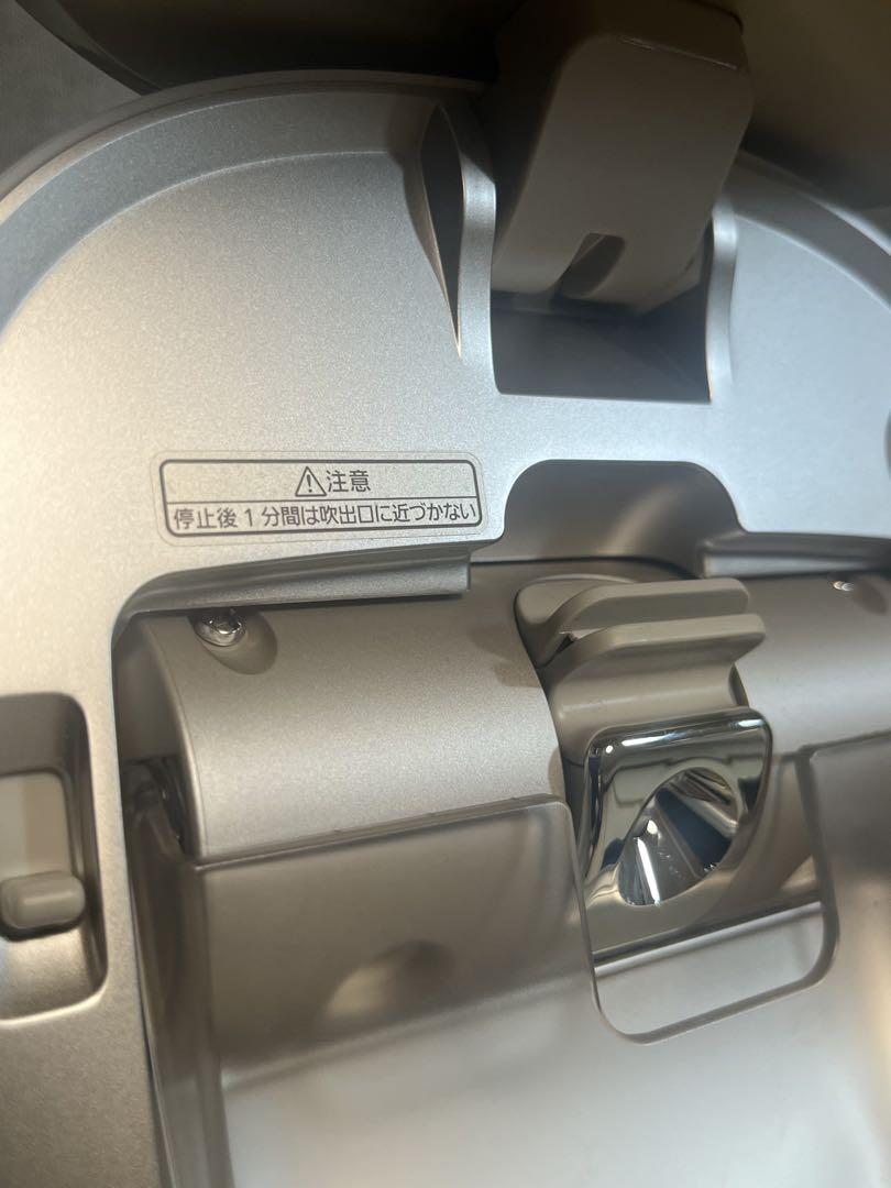 《ほぼ未使用》 Panasonic スチーマー ナノケア EH-SA0B