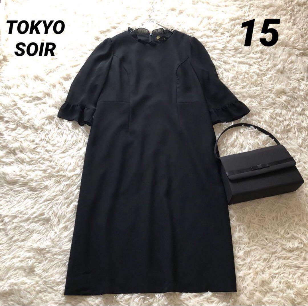 美品✨東京ソワール【15号】高級夏用ブラックフォーマルワンピース　喪服　袖透け感