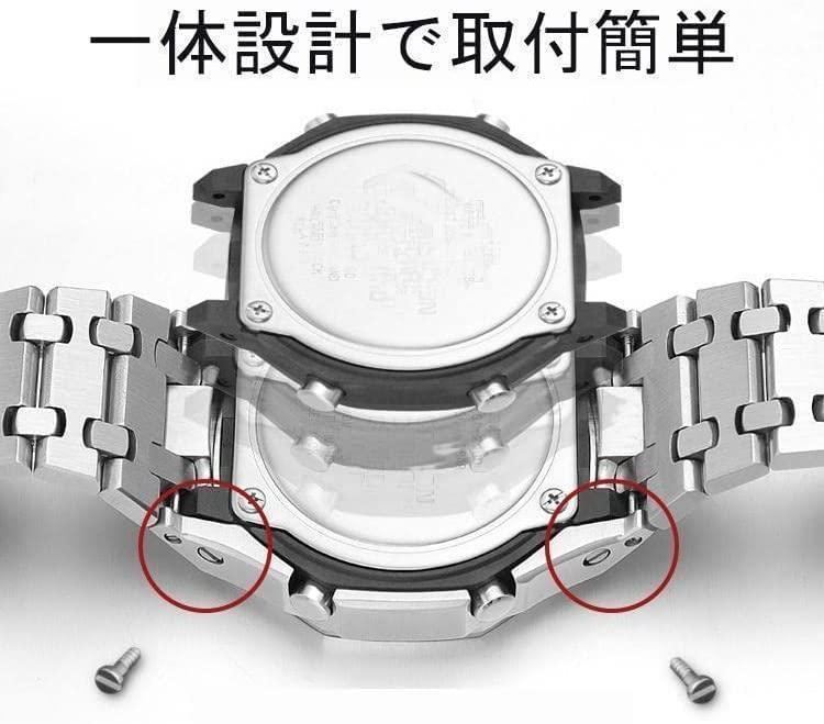 GA2100 /GA2110 カスタム用パーツ　第四代　メタル ベゼル