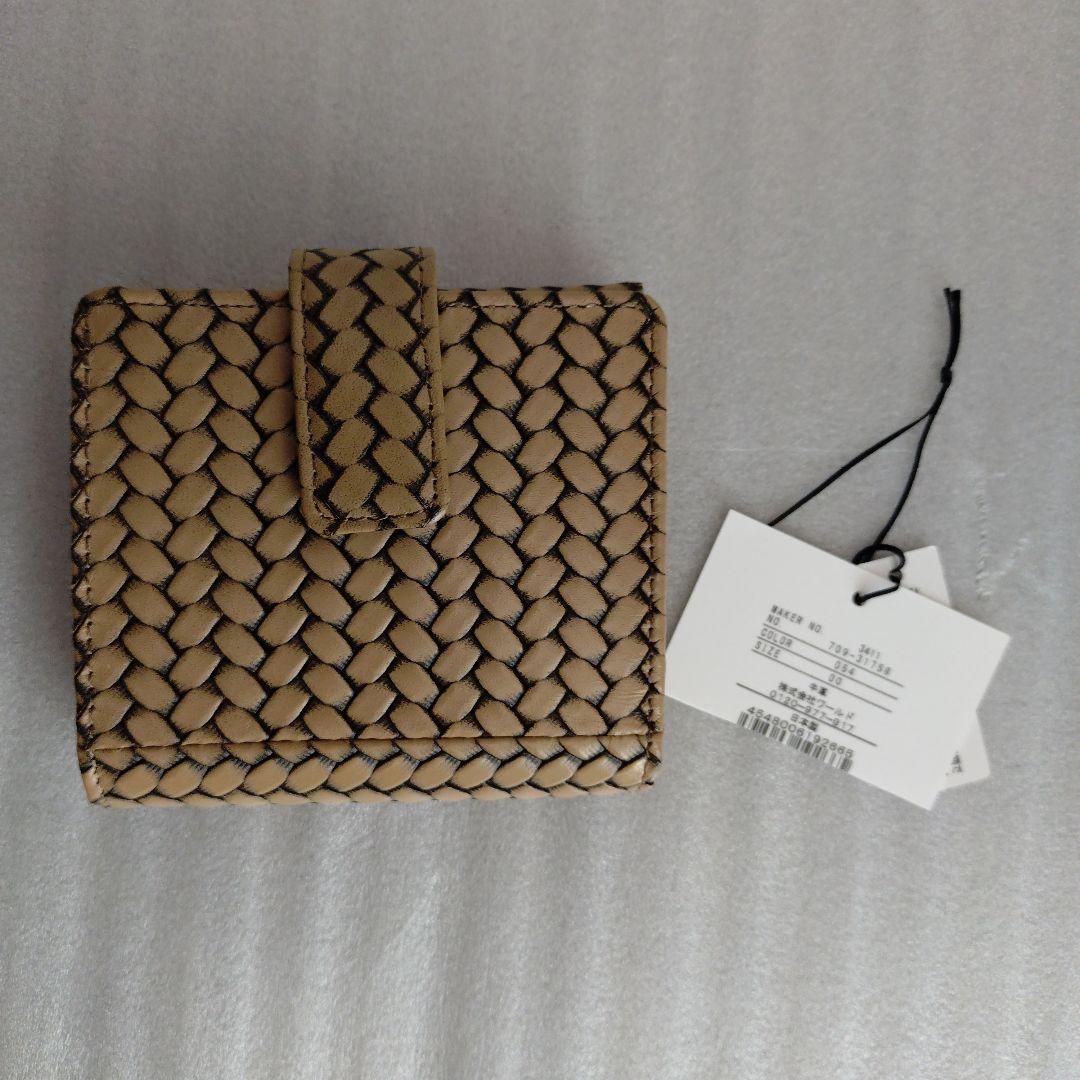ヒロコハヤシ HIROKO HAYASHI　二つ折り財布