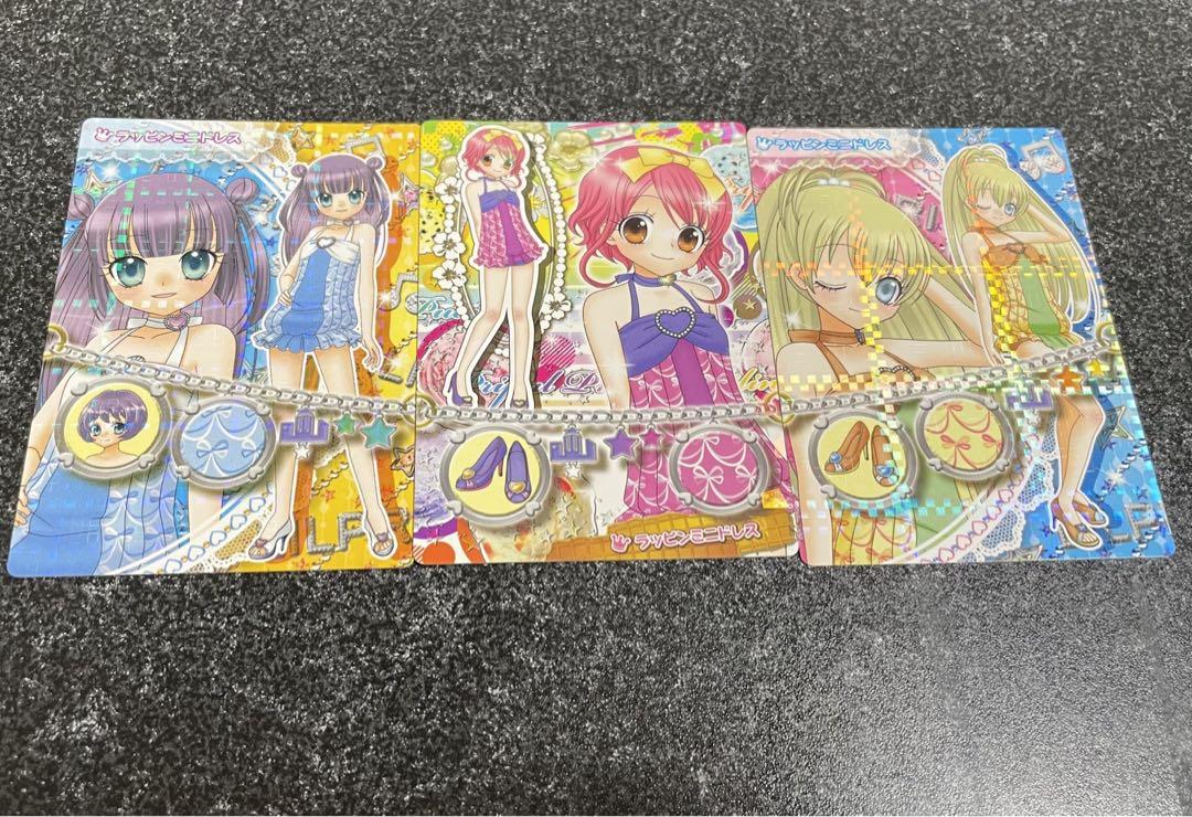 リルぷりっ ラッピンミニドレス