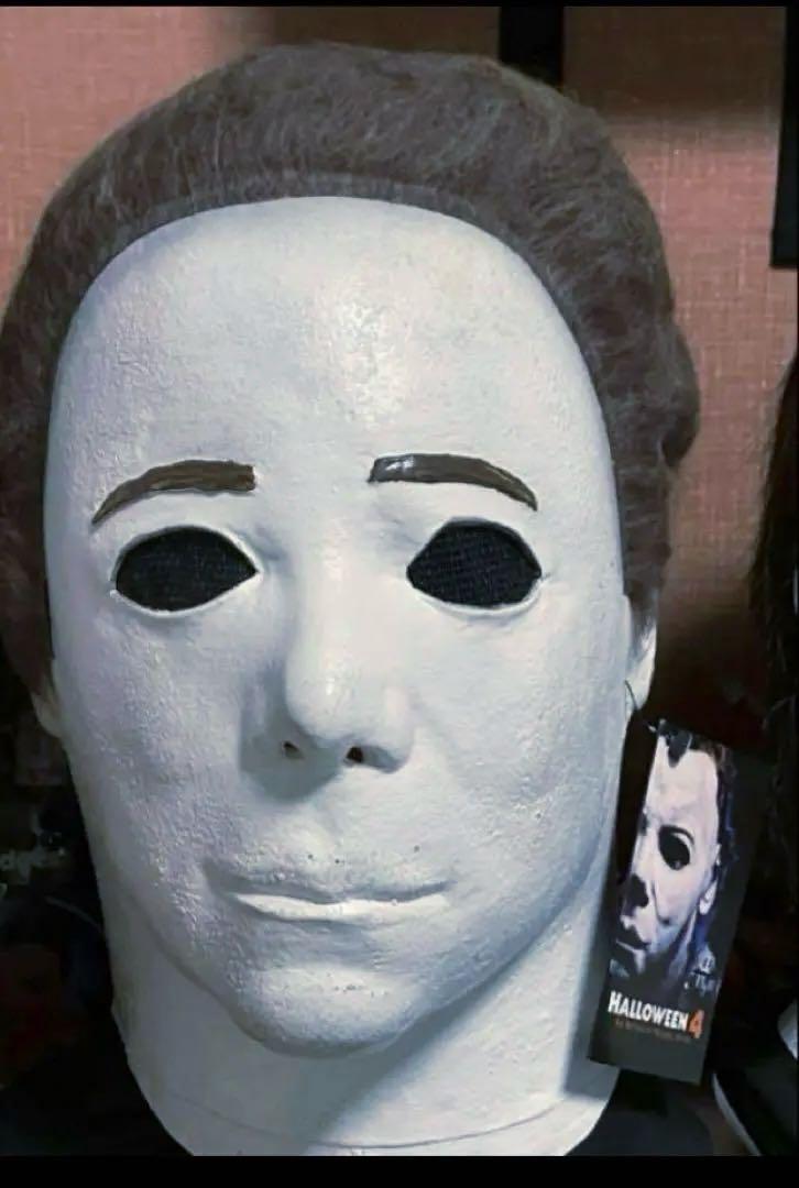 【ユーリンチー】ハロウィン 4 & 8 レザレクション　レプリカ マスク
