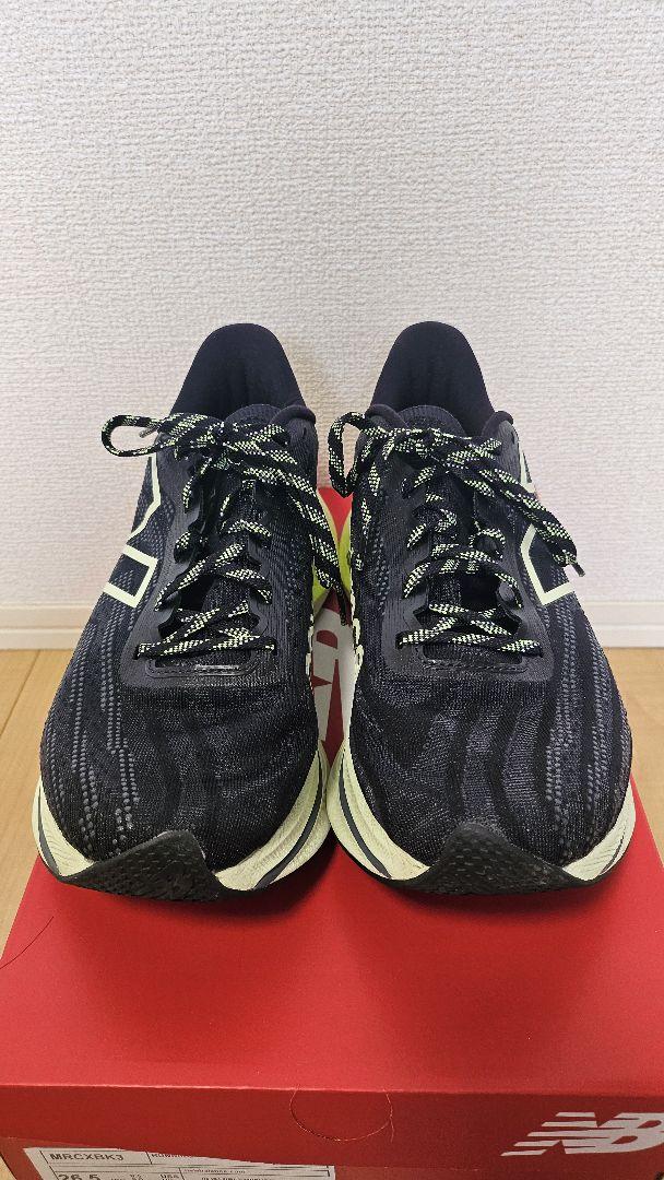 ニューバランスFuelCell SuperCompTrainer v2