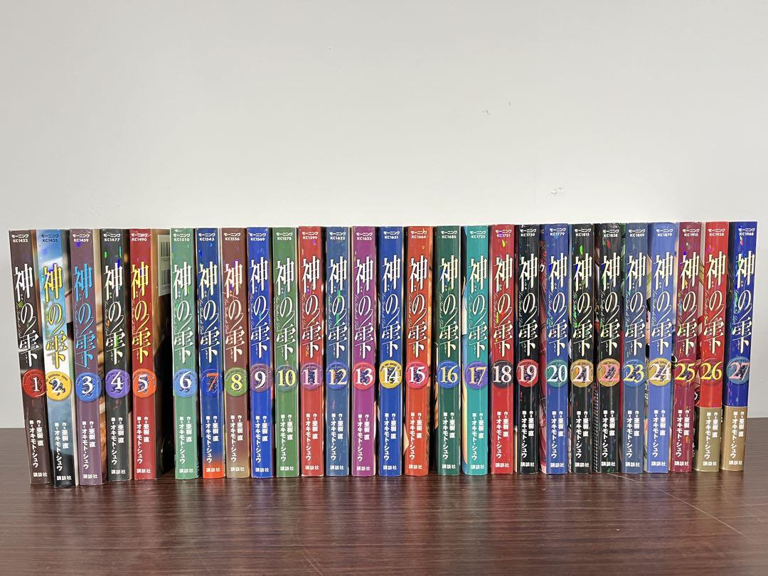 神の雫　全巻セット 1-27巻