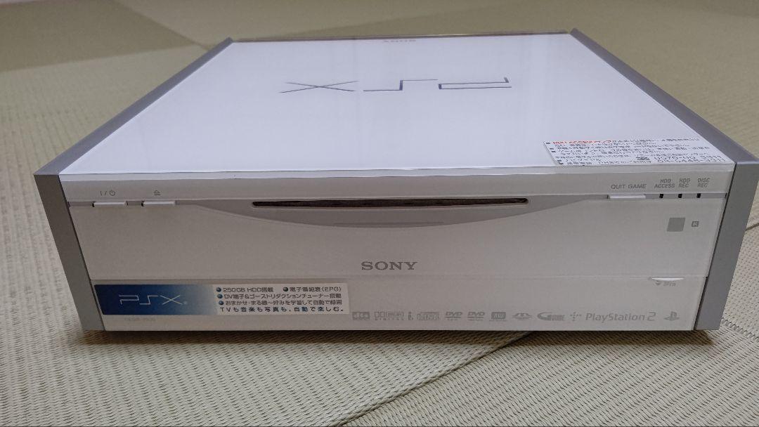 SONY★PlayStation PSX (DESR-7500)