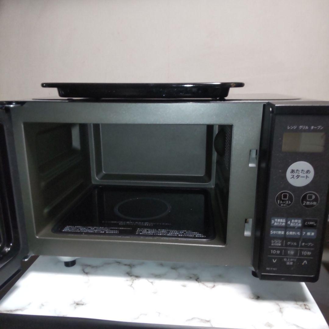 美品 SHARPオーブン機能付き 電子レンジ 2020年製造