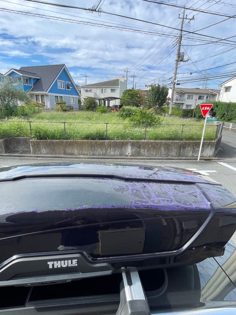 ルーフボックス