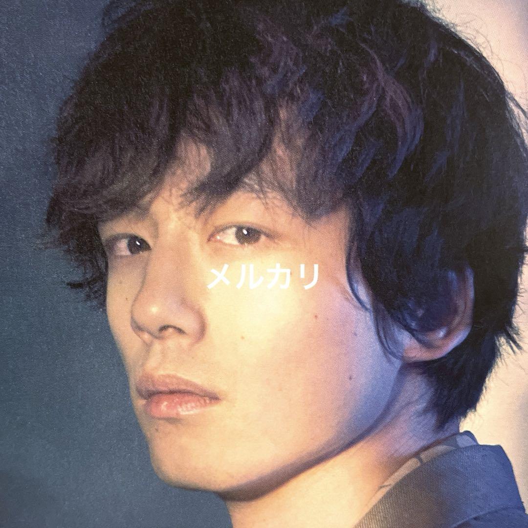 39 俳優 坂口健太郎 さん 切り抜き