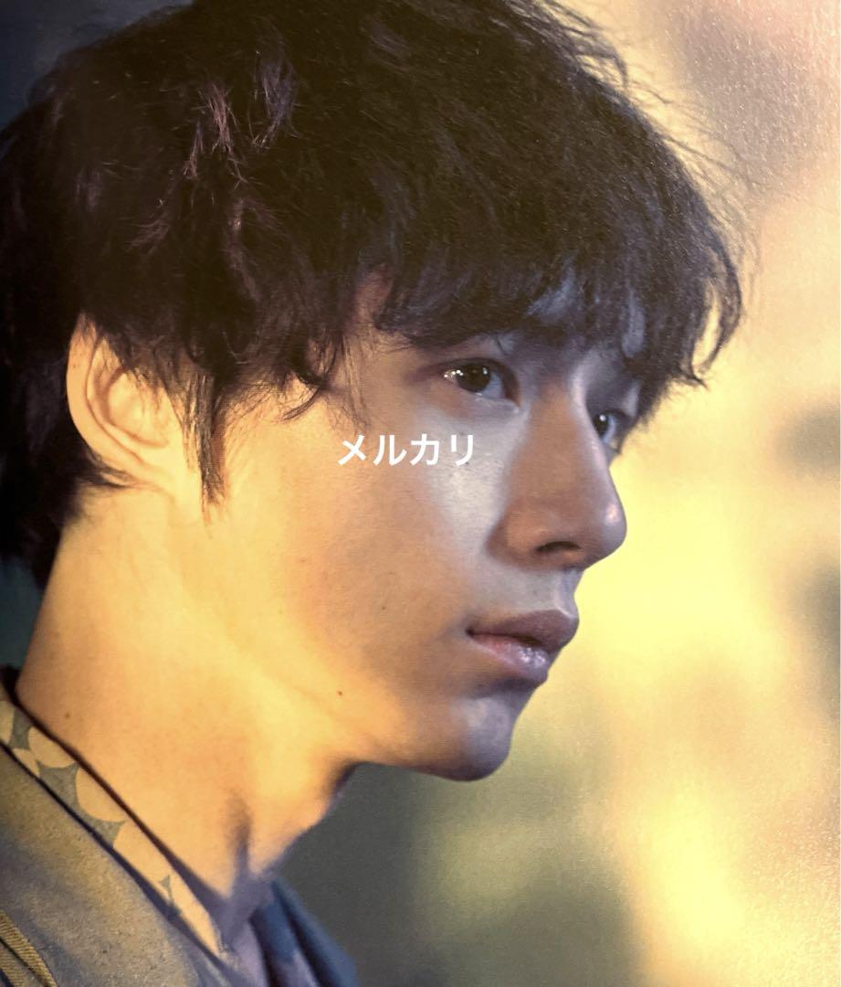 39 俳優 坂口健太郎 さん 切り抜き