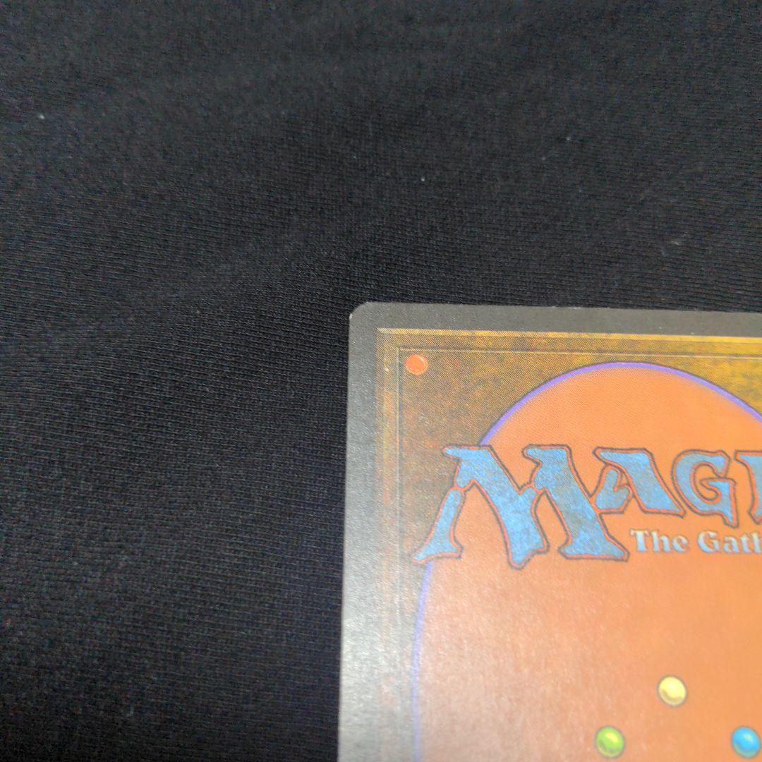 意志の力　MTG