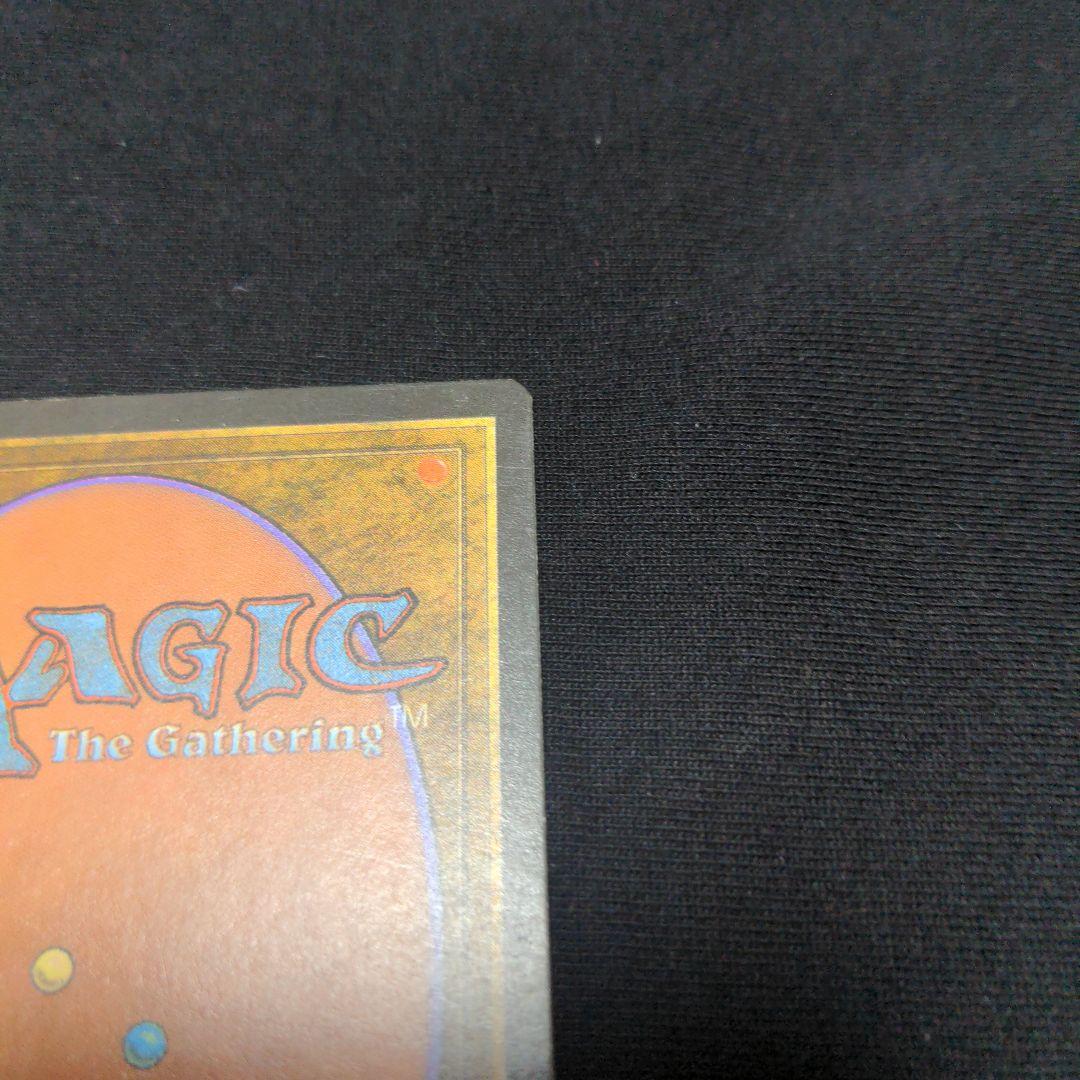 意志の力　MTG
