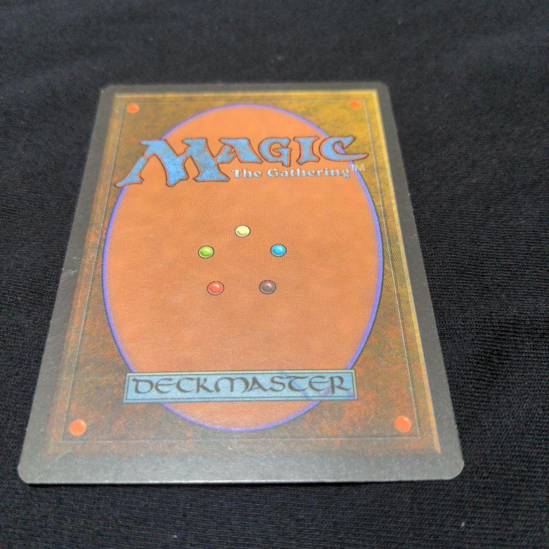 意志の力　MTG