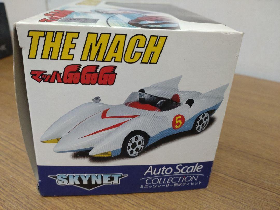 マッハ号　ミニッツレーサー
