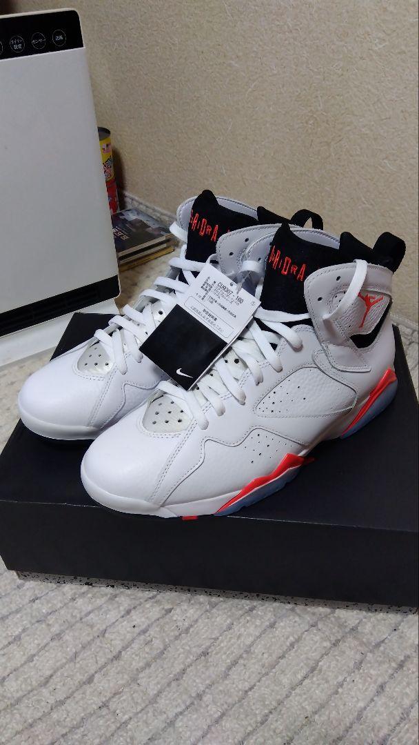 NIKE AIR JORDAN7