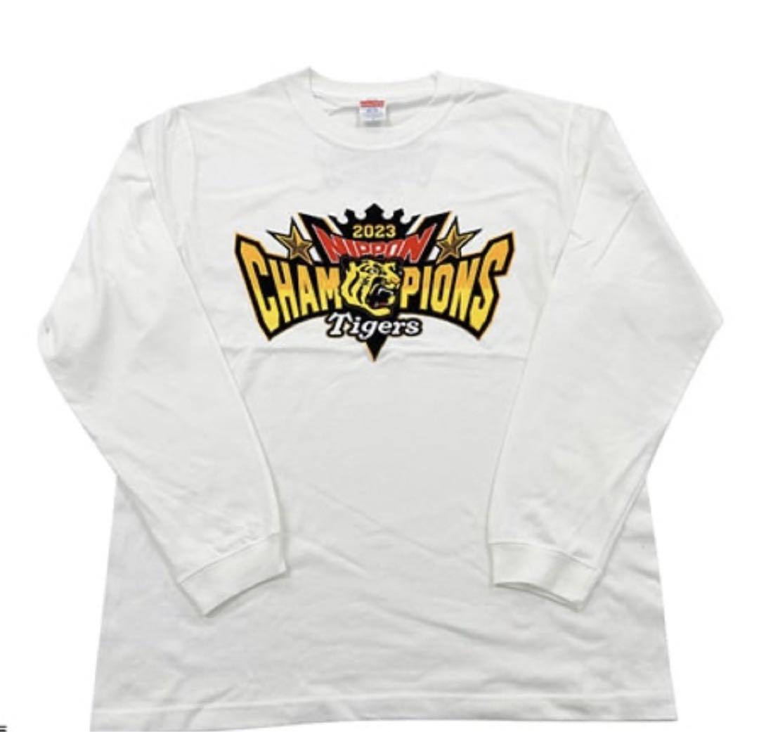 阪神タイガース 2023 日本一記念 ロングスリーブ Tシャツ