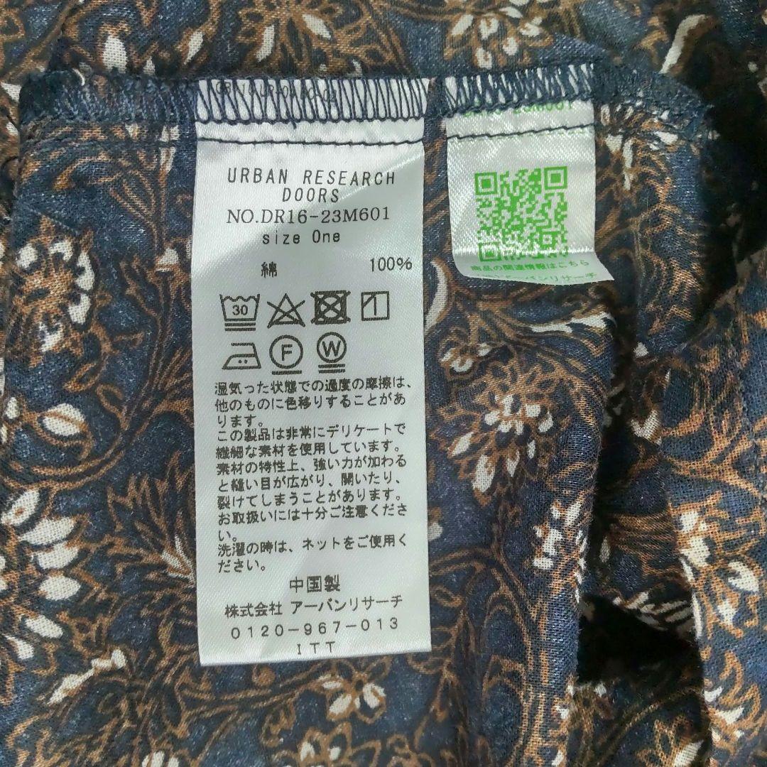 URBAN RESEARCH DOORS（アーバンリサーチドアーズ）の「コットン