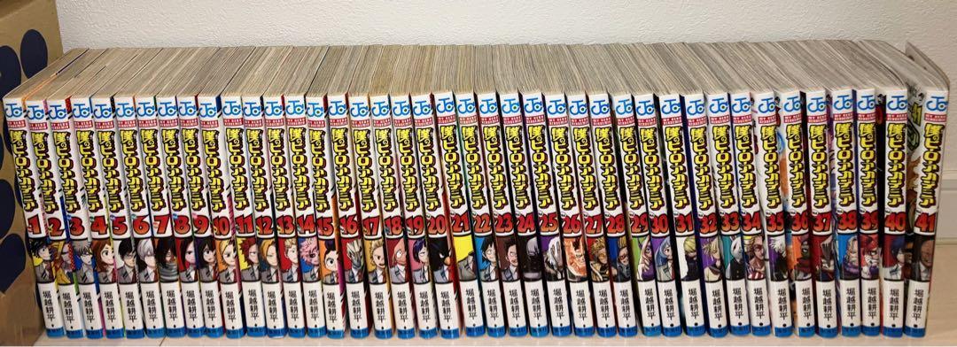 全巻セット】僕のヒーローアカデミア1巻〜41巻