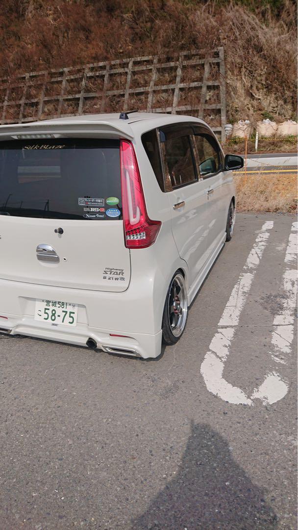I-LINE リアアクスルキット