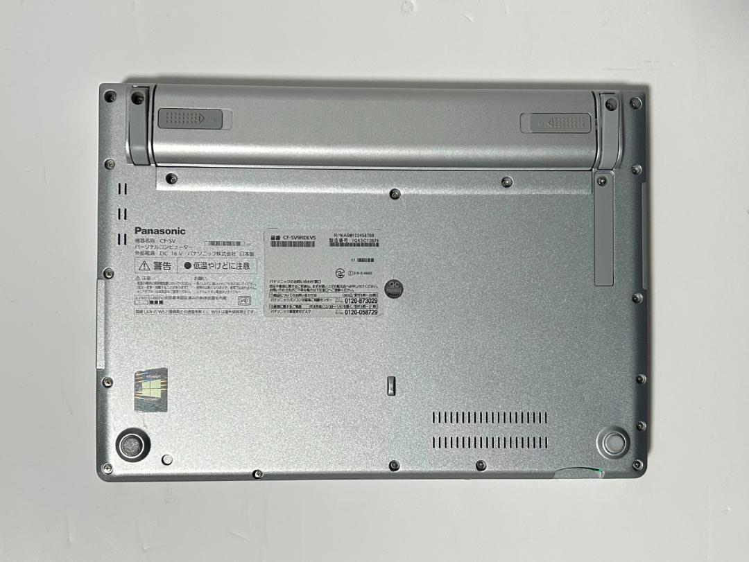 i5