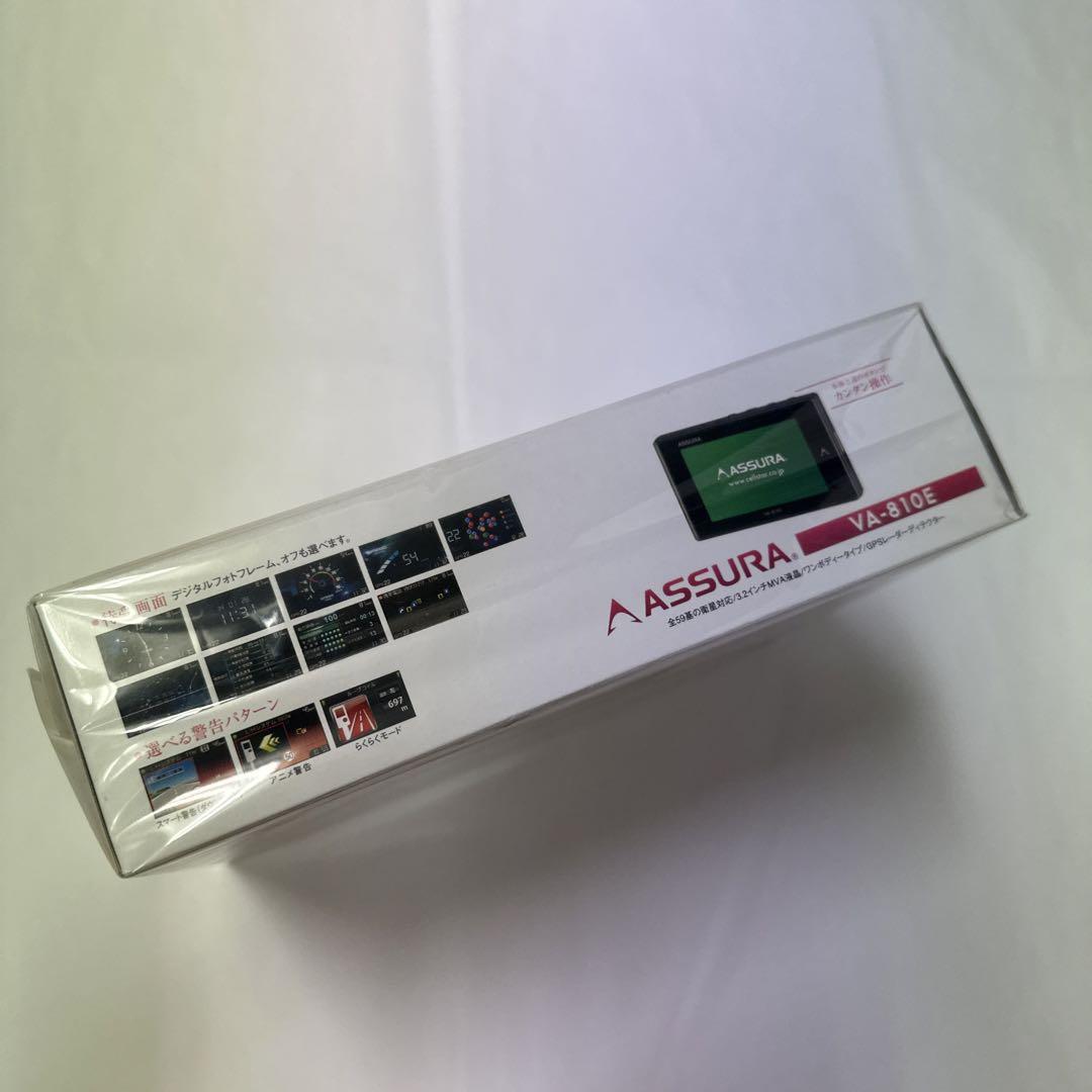 エルゴラ様　CELLSTAR VA-810E BLACK ASSURA レーダー