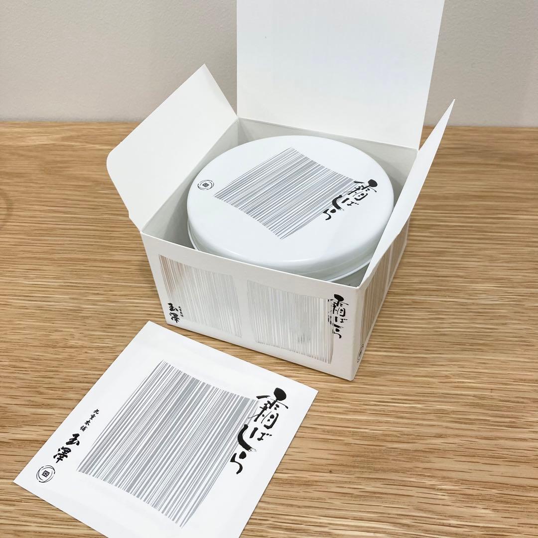 【新品】霜ばしら　2個