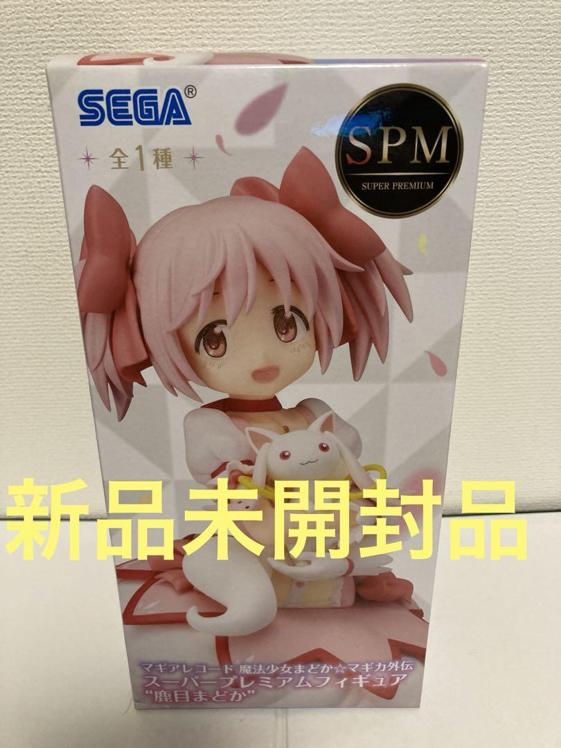 マギアレコード魔法少女まどか☆マギカ外伝　鹿目まどか　SPM フィギュア