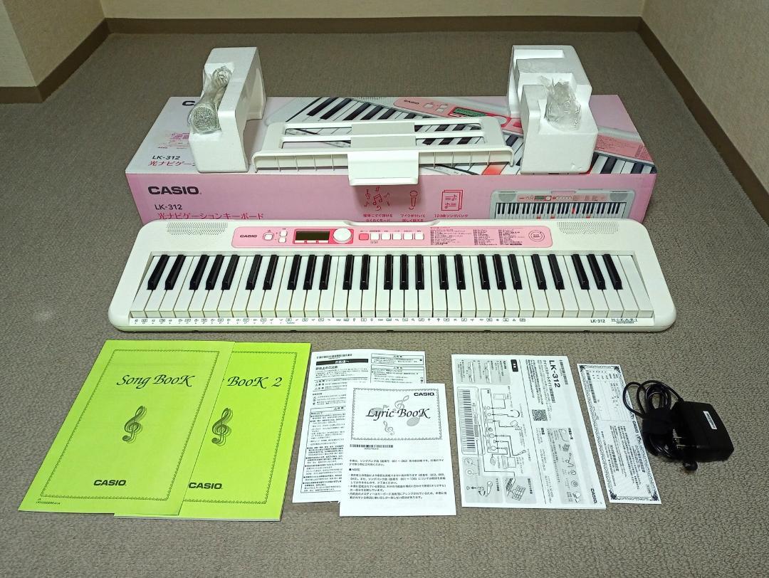 CASIO 光ナビゲーションキーボード LK-312