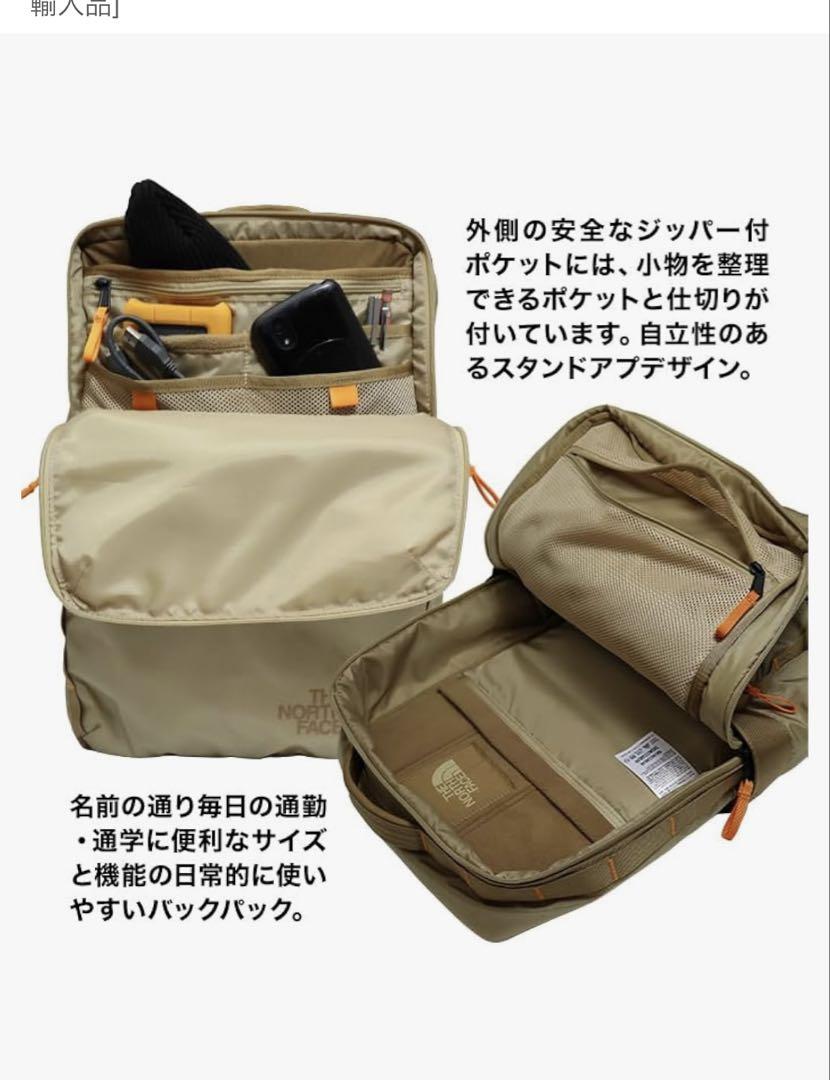 THE NORTH FACE バックパック　リュック 新品