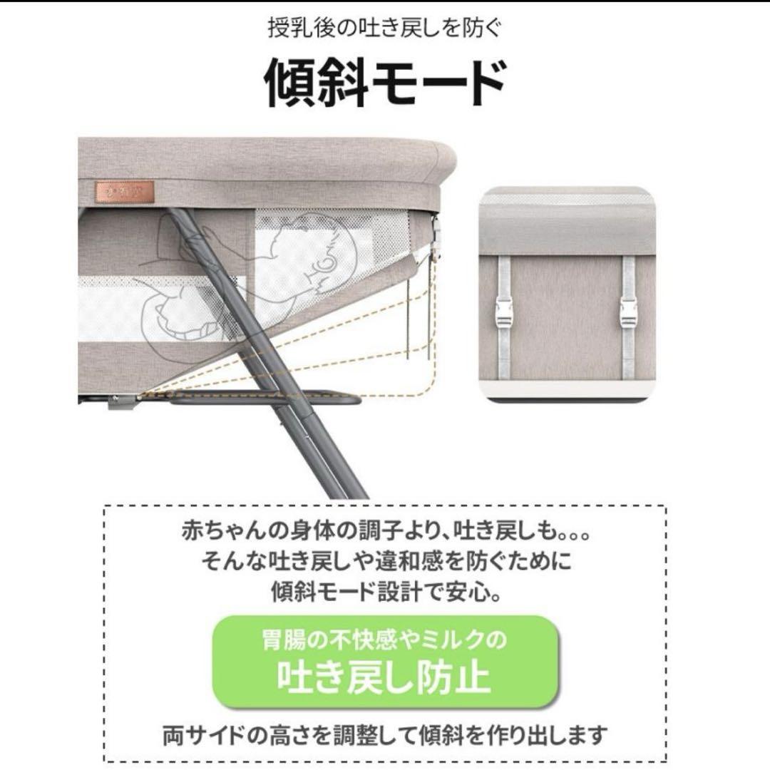 M*u様 新品未使用！ベビーベッド 折り畳み添い寝ベッド 4点セット カーキ
