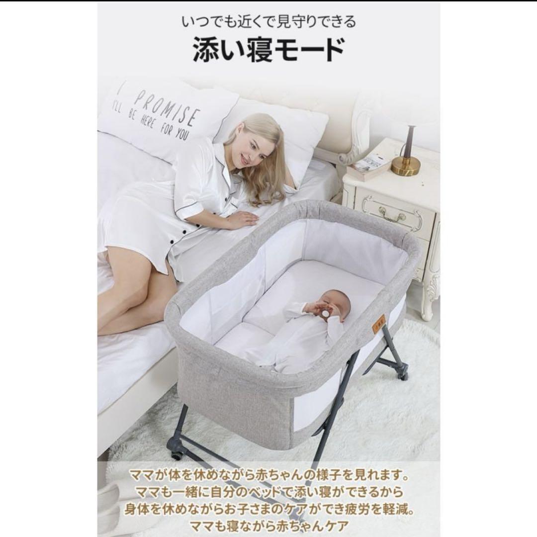 M*u様 新品未使用！ベビーベッド 折り畳み添い寝ベッド 4点セット カーキ