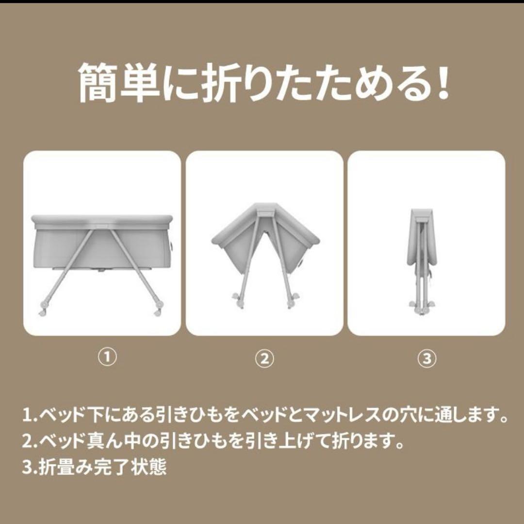 M*u様 新品未使用！ベビーベッド 折り畳み添い寝ベッド 4点セット カーキ