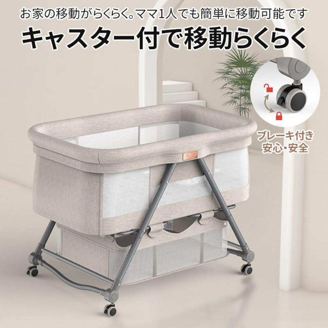 M*u様 新品未使用！ベビーベッド 折り畳み添い寝ベッド 4点セット カーキ