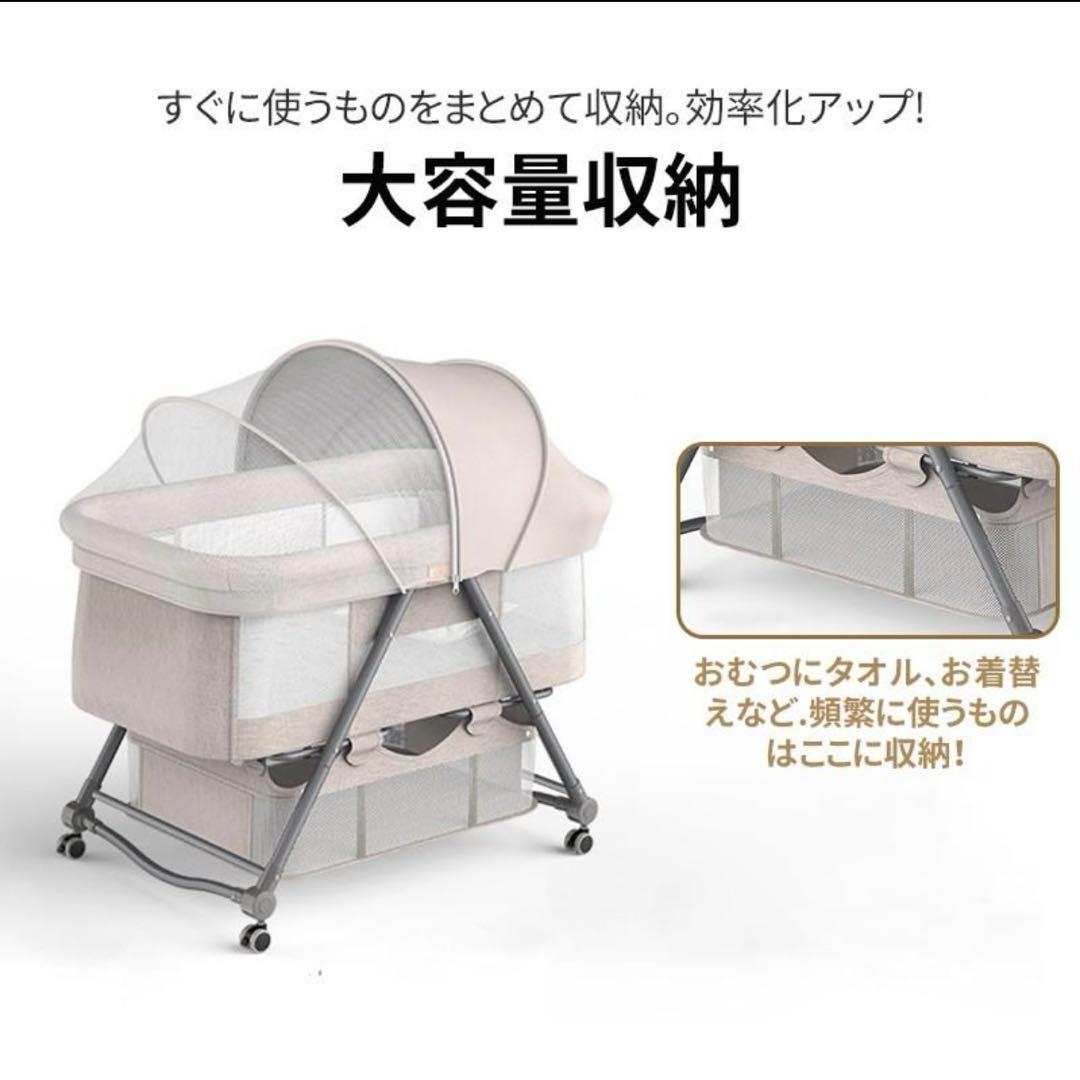 M*u様 新品未使用！ベビーベッド 折り畳み添い寝ベッド 4点セット カーキ