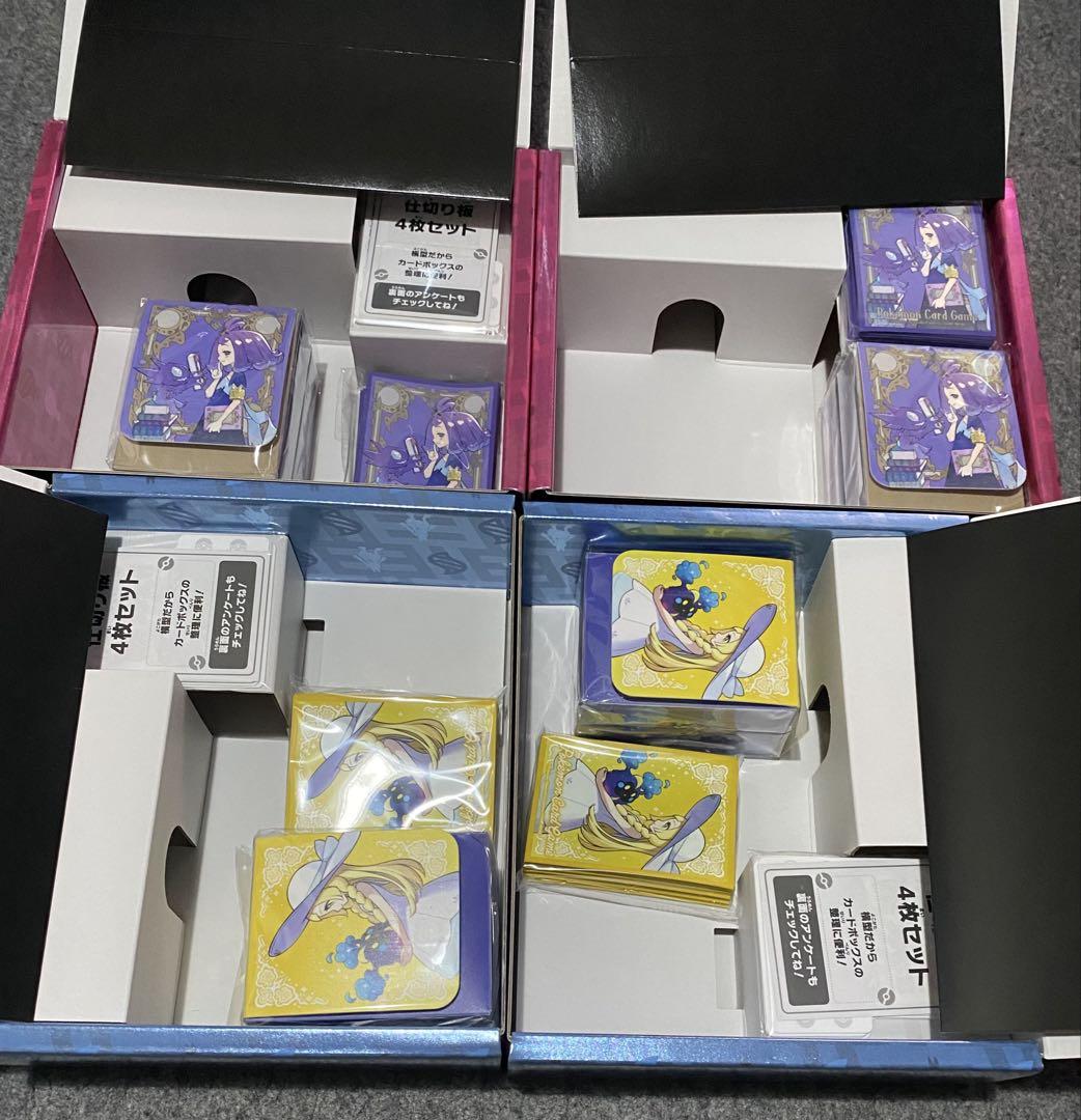 メガシンフォニア メガブレイブ ポケモンセンターセット 4セット