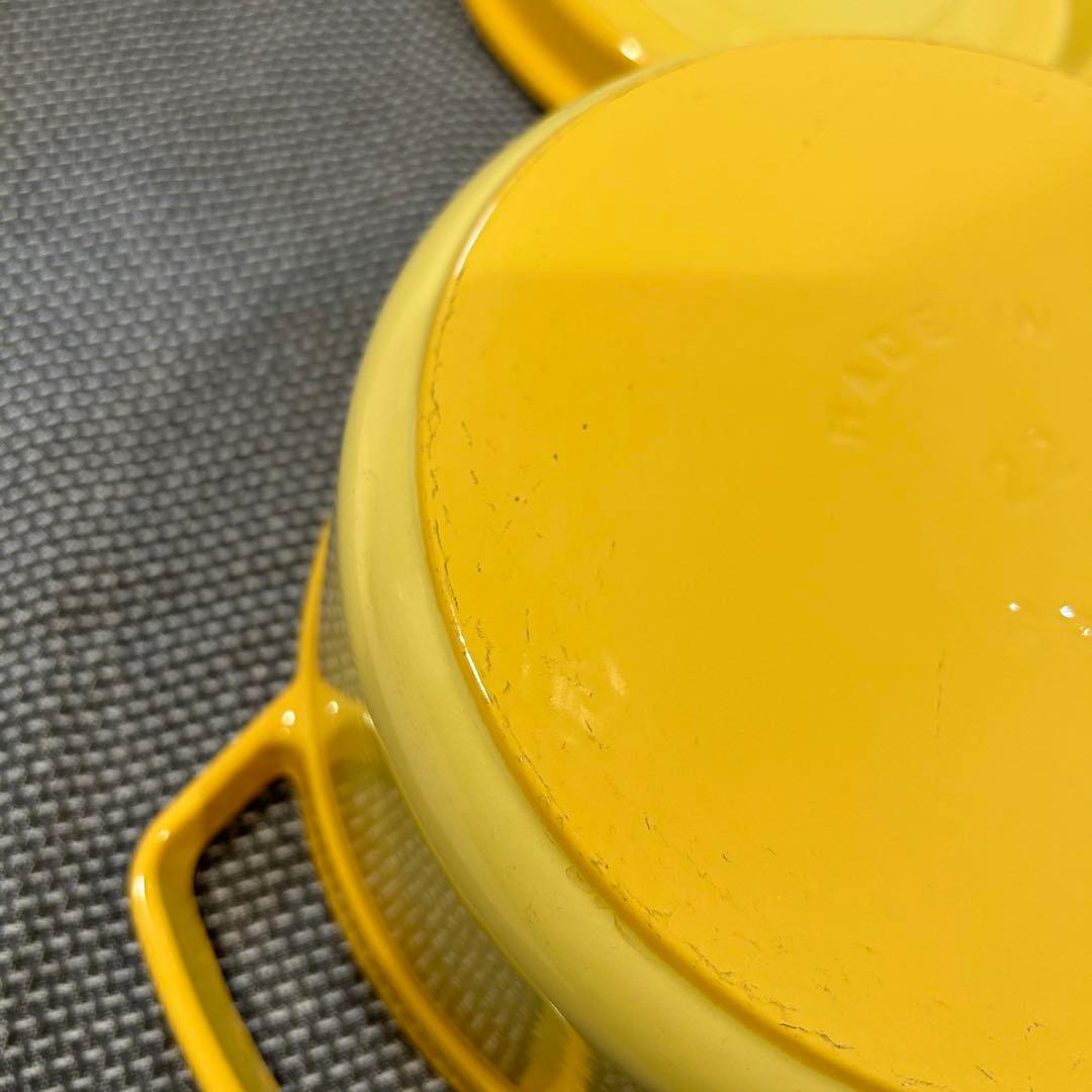 ストウブ ココットラウンド22cm シトロン レモン staub イエロー