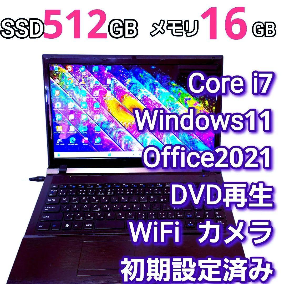 Windows11 オフィス付き corei7 16GB 新品SSD512GB