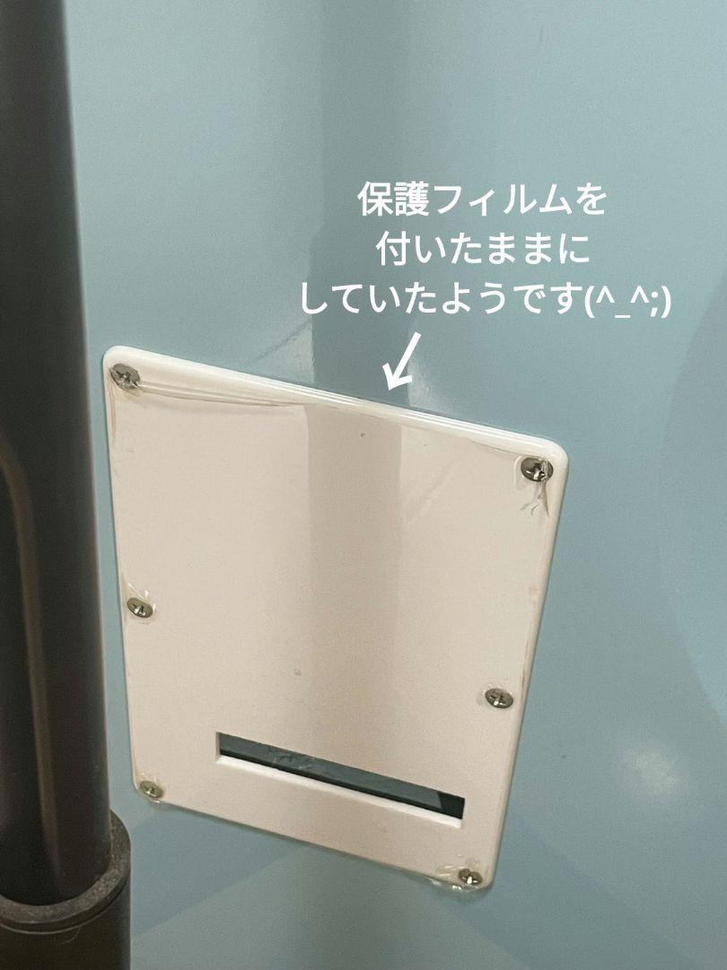 島村楽器　バスカーズ　BUSKER'S　エレキギター　ストラトキャスター　初心者