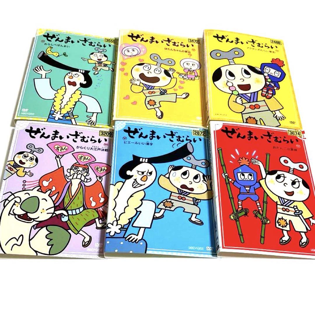 キッズ用アニメ『ぜんまいざむらい』 25本セット DVD ぜんまいざむらい 25本セット キッズ｜Yahoo!フリマ（旧