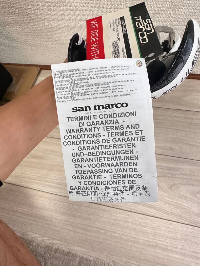 Selle Sanmarco Mantra Racing サドル(正規品) Selle Sanmarco Mantra Racing サドル(正規品)