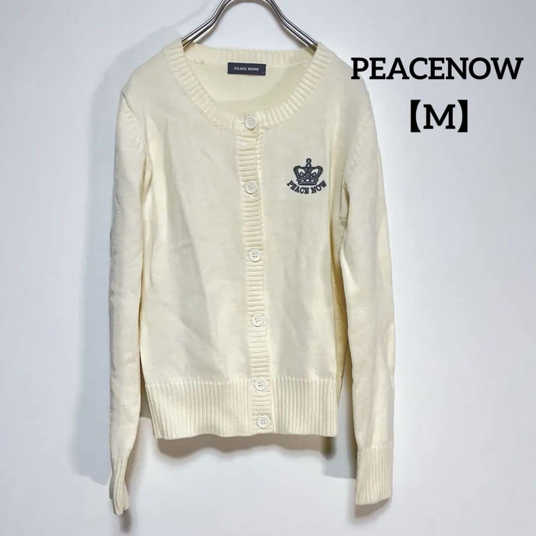 PEACENOW【M】ウール混カーディガン 刺繍入り